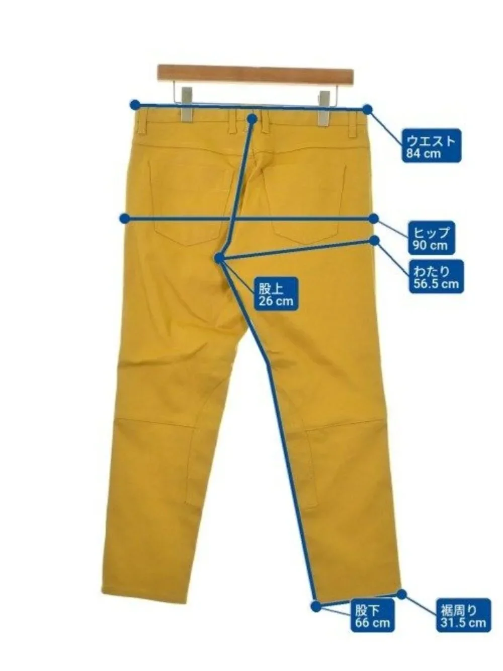 Gucci Pants Yellow